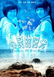 3344在线